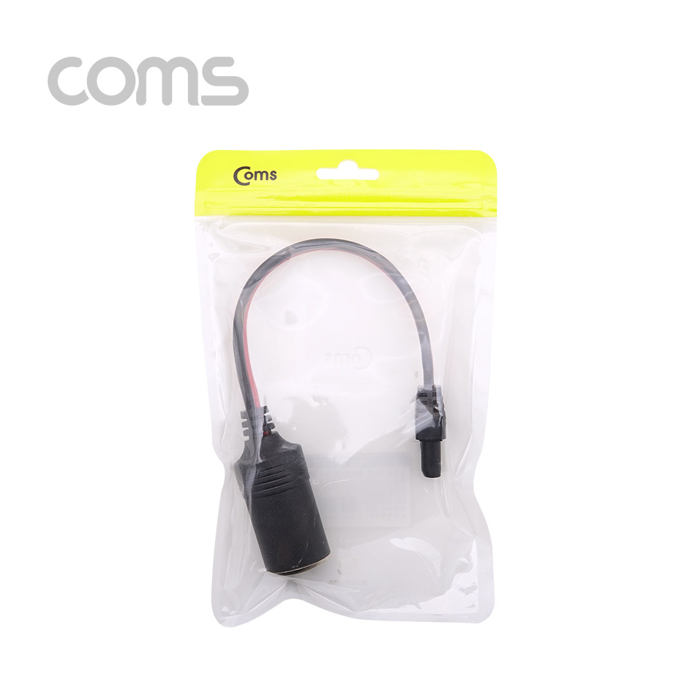 Coms 시가잭 변환 케이블(EC5 변환) 시가(시거) 소켓 to EC5