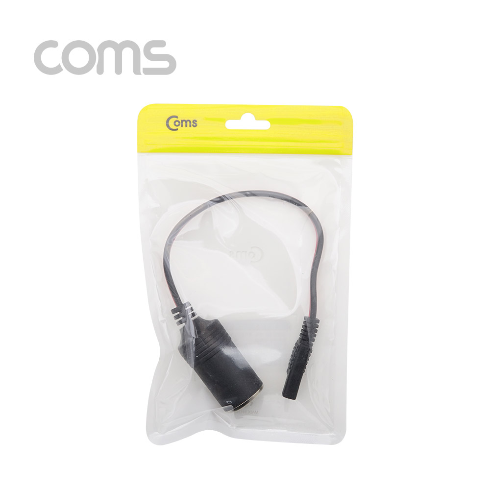 Coms SAE 변환 케이블(시가 소켓) SAE M/시가잭(시거잭)