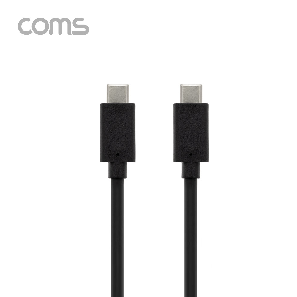 Coms USB 3.1(Type-C) 케이블 C to C (M/M) 1m
