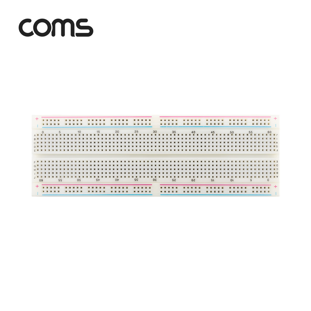 Coms 브레드보드 / 빵판 / 830핀 (56.5X165.5X8.5mm)