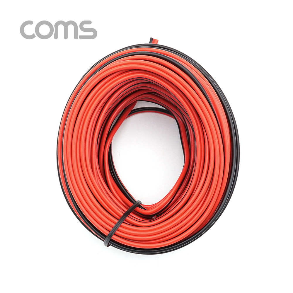 Coms 스피커 케이블 (Red/Black) / 15M