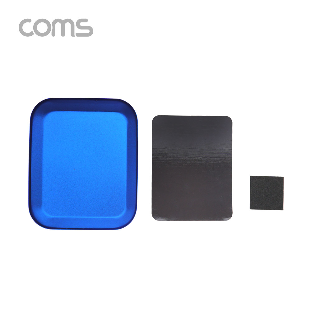 Coms 사각 자석접시