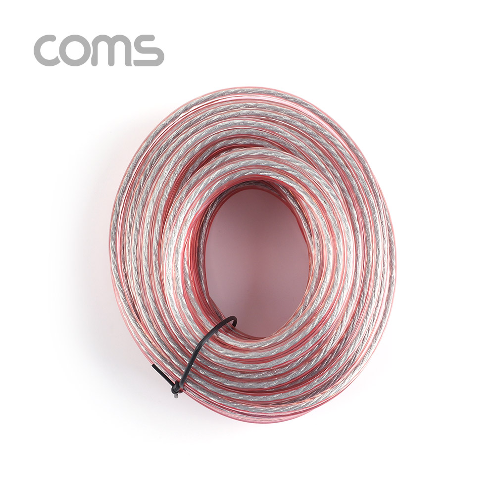Coms 스피커 케이블, 10M