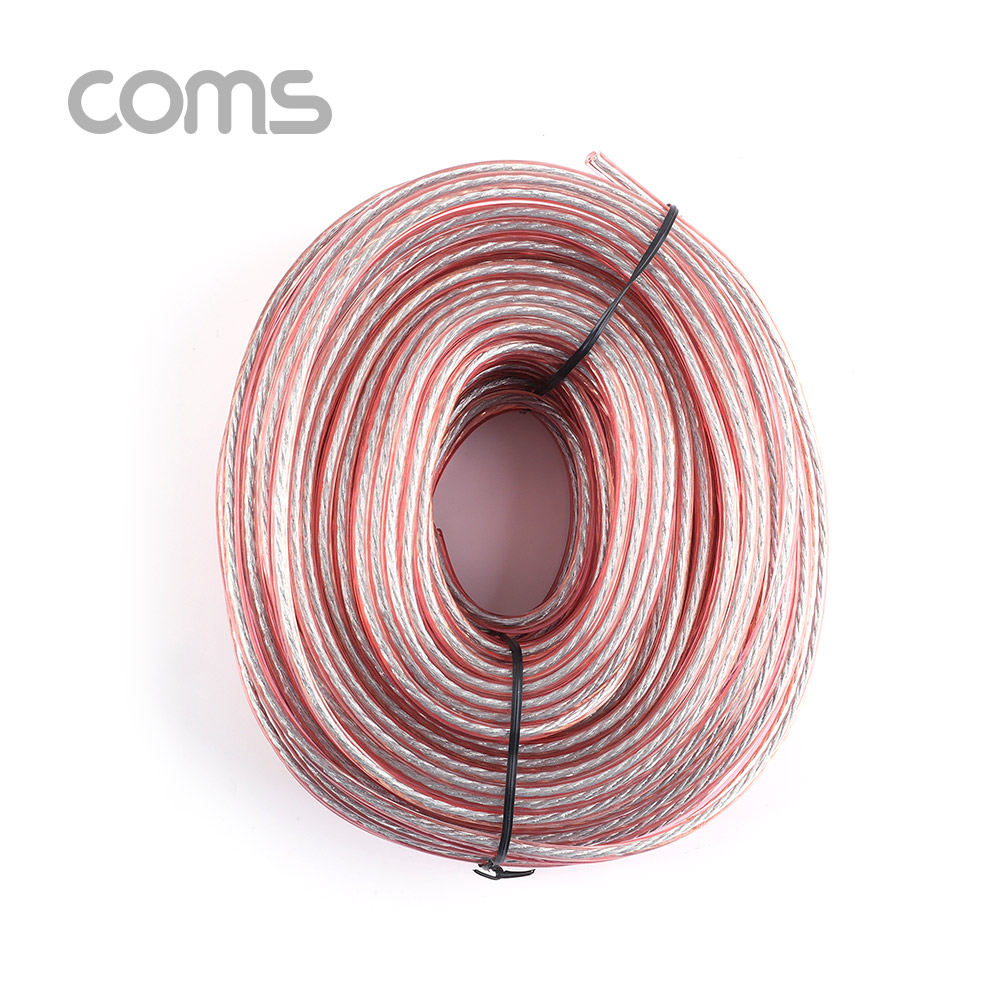Coms 스피커 케이블, 20M