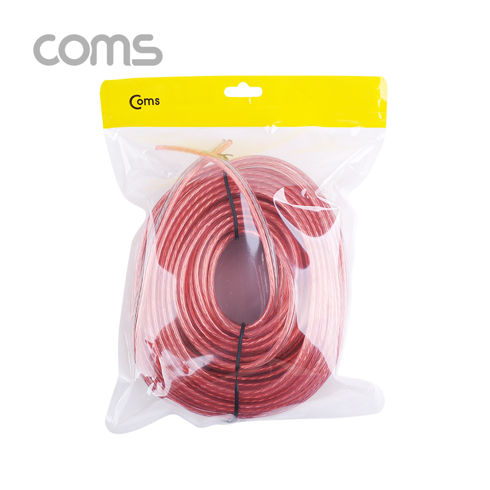 Coms 스피커 케이블, 20M