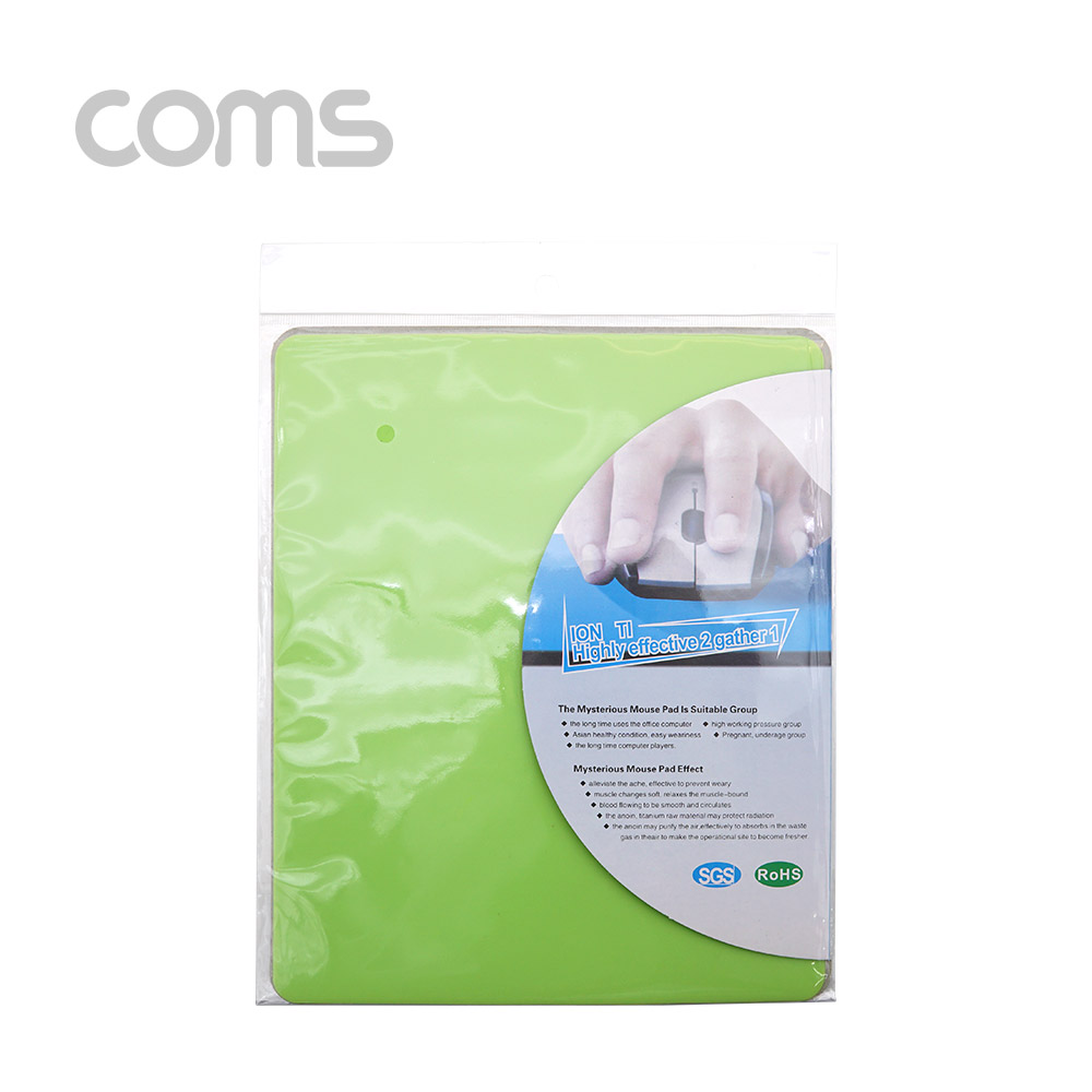 Coms 마우스 패드(라텍스) - Yellow Green