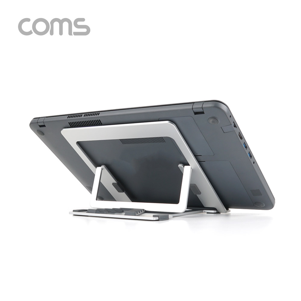 Coms 알루미늄 노트북 거치대 / 스탠드 / 받침대 / 접이식 / 5단 각도조절