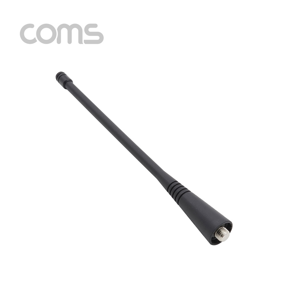Coms 무전기 안테나 / 모토로라
