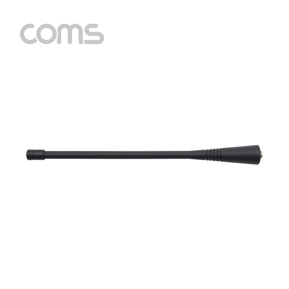 Coms 무전기 안테나 / 모토로라