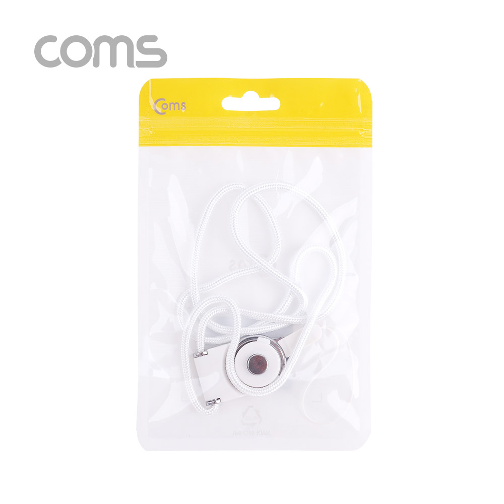 Coms 넥 스트랩(회전고리) / White