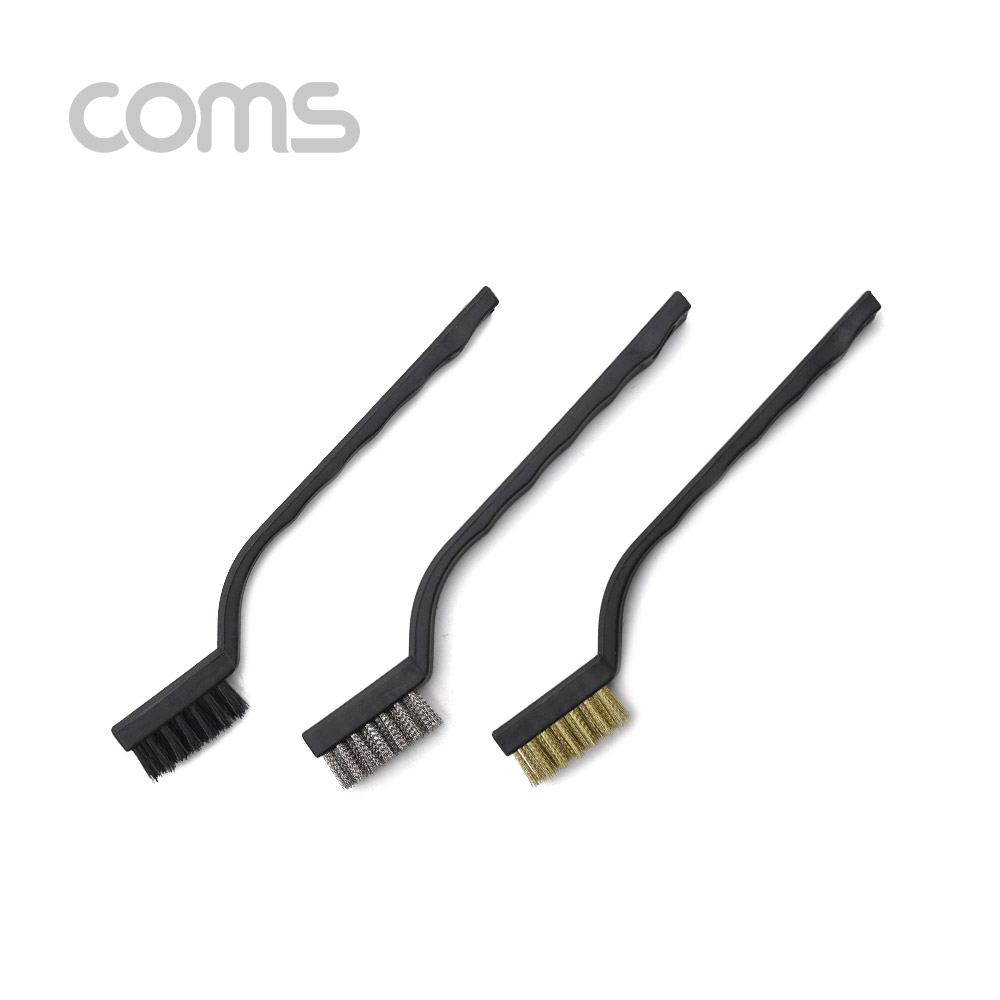 Coms 브러쉬 (정전기 방지솔 + 쇠솔2종) - 17cm