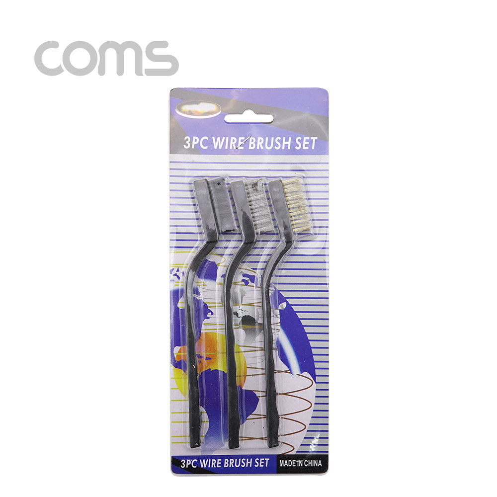 Coms 브러쉬 (정전기 방지솔 + 쇠솔2종) - 17cm