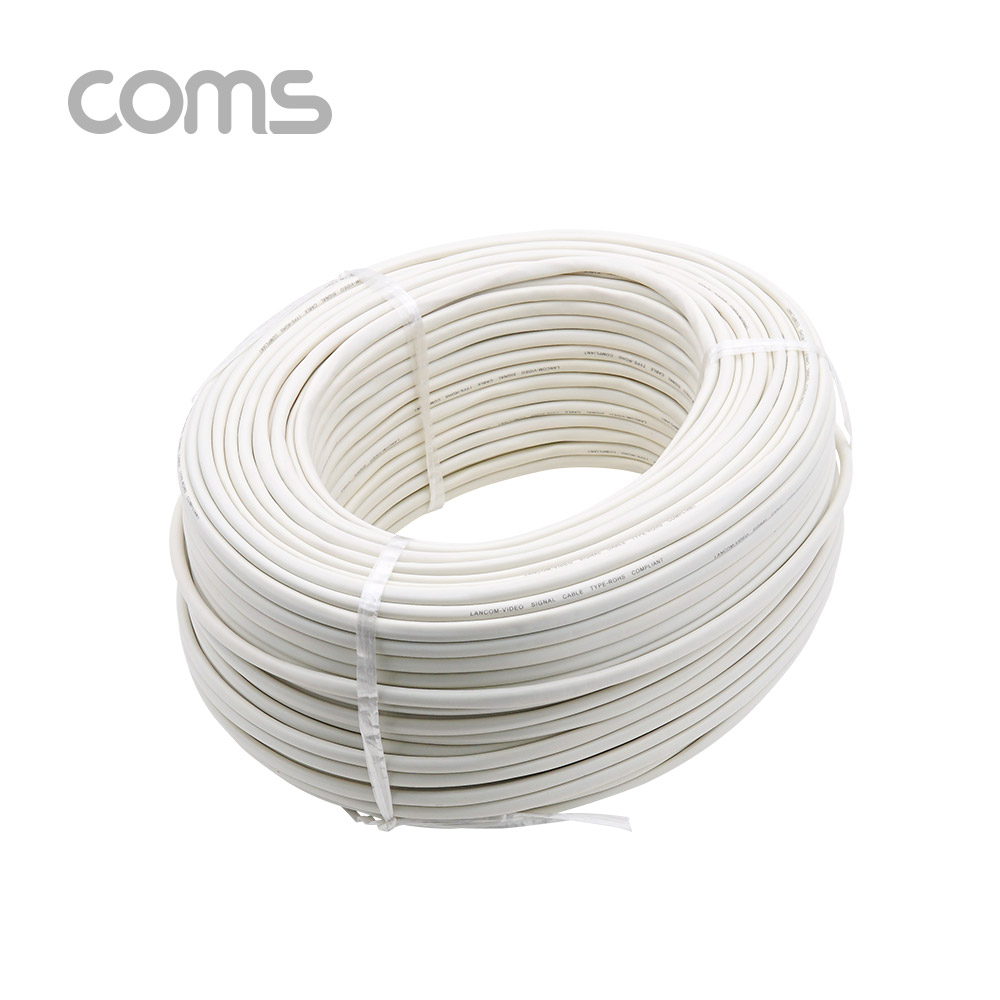 Coms CCTV 케이블(전원+오디오신호) / 100M