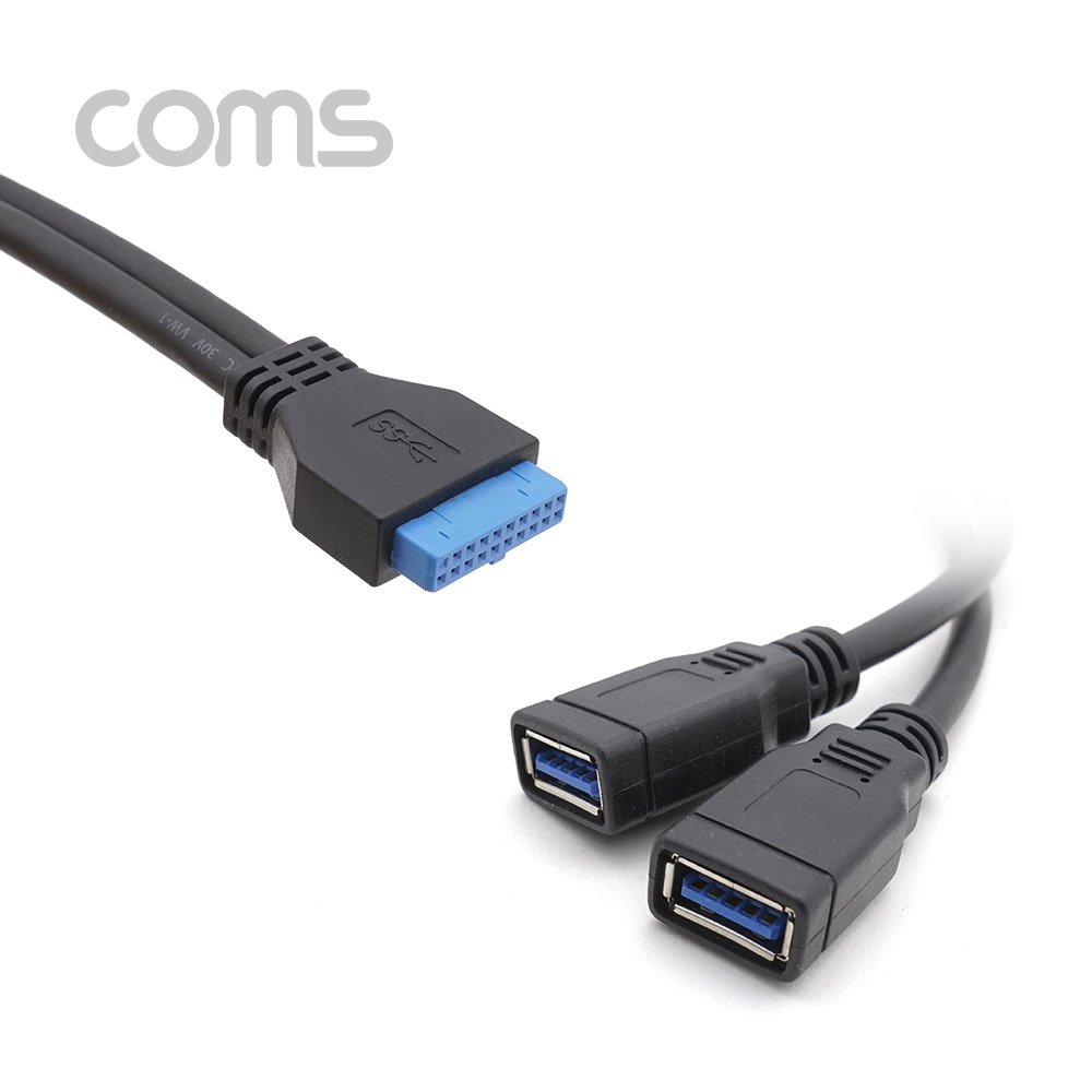 Coms USB 포트 3.0 (20P -> USB 2P) Y형 케이블 20cm / 2Port(AF), Black
