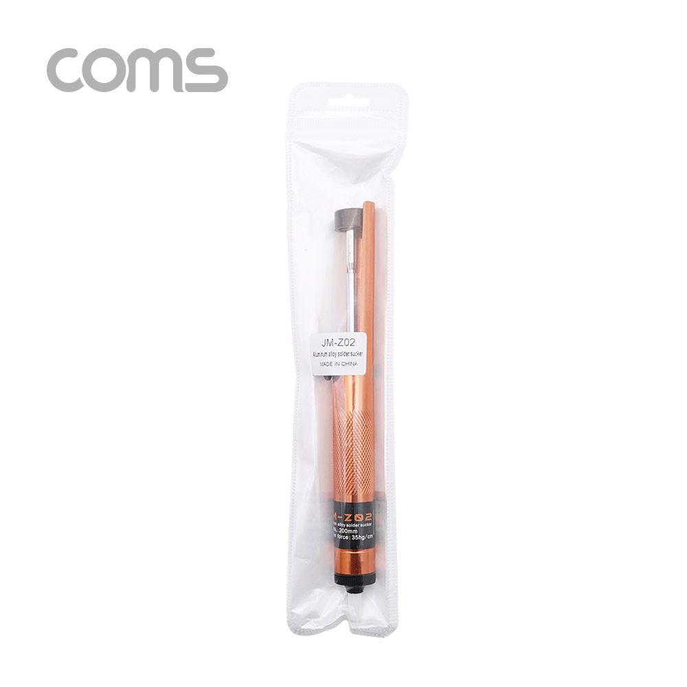 Coms 납 흡입기(납제거) / 20cm