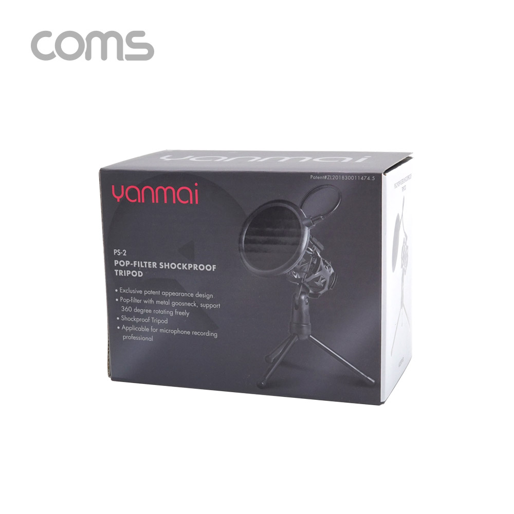 Coms 팝스크린 마이크 스탠드 / 삼각 거치대