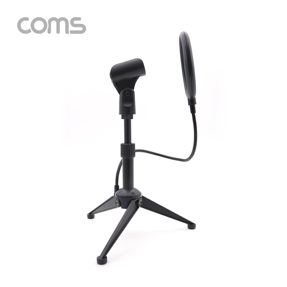 Coms 팝스크린 마이크 스탠드 / 삼각 거치대 / 높이 조절