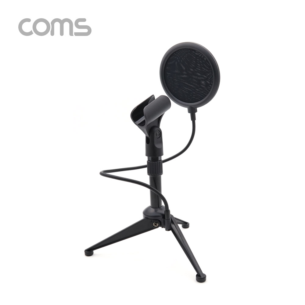 Coms 팝스크린 마이크 스탠드 / 삼각 거치대 / 높이 조절