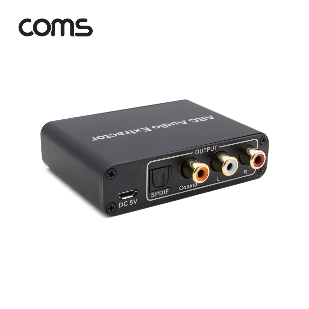 Coms HDMI ARC 오디오 광 컨버터/아답터 (HDMI to SPDIF/Coaxial + 2RCA)