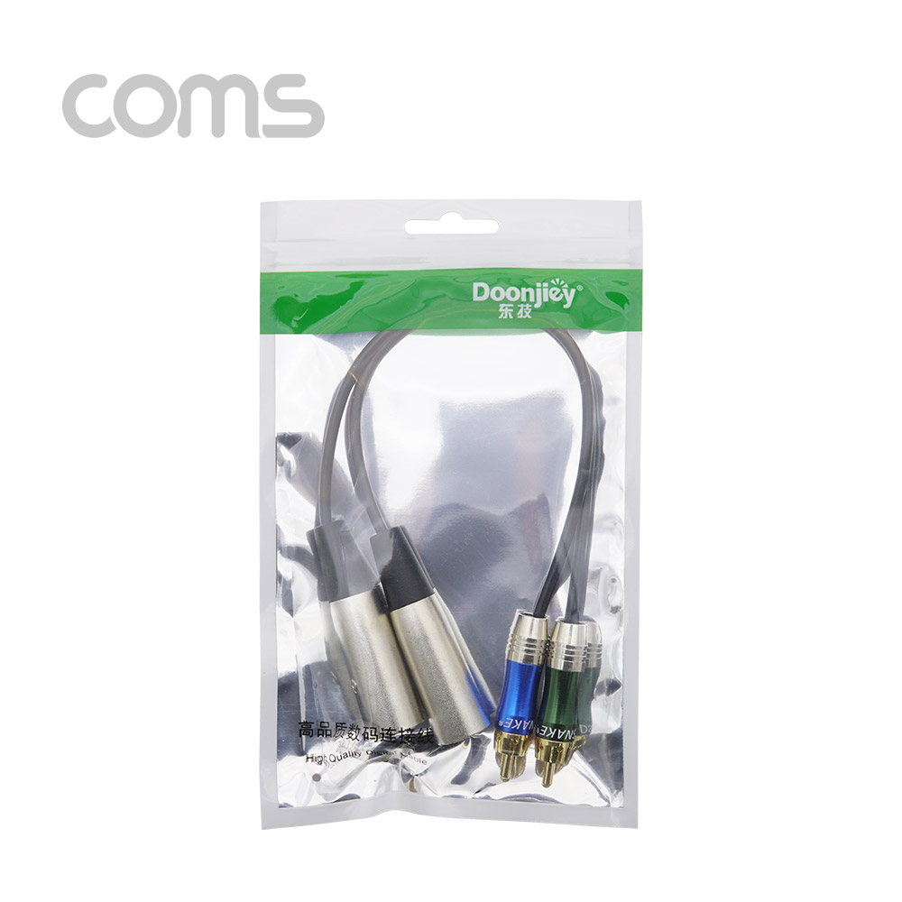 Coms 캐논 변환 케이블(2선), 30cm - 3P Mic(M) 2선/2RCA(M)