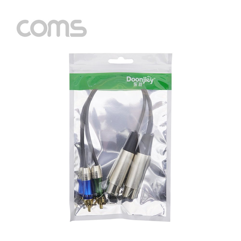 Coms  캐논 변환 케이블(2선), 30cm - 3P Mic(F) 2선/2RCA(M)