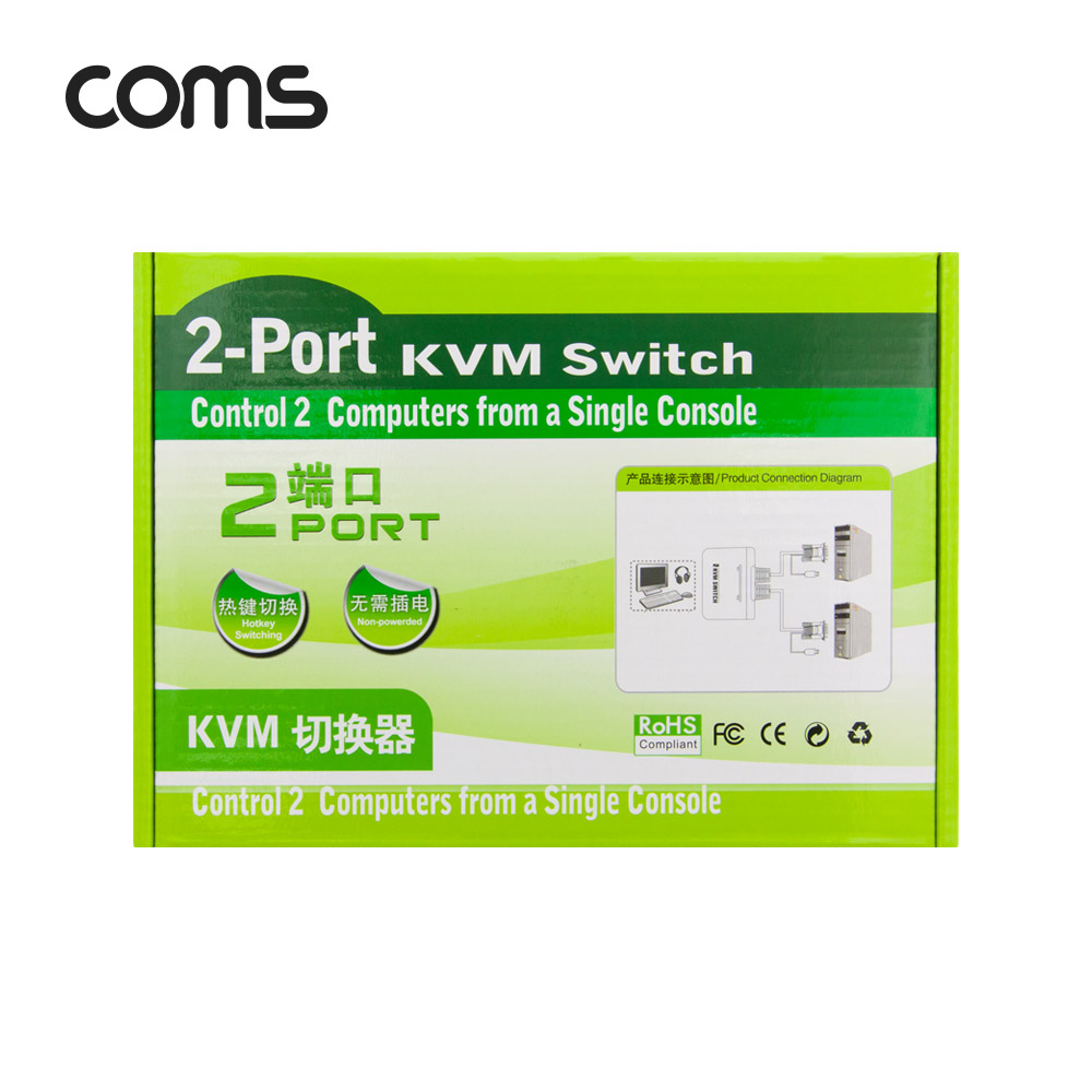 Coms 2포트 USB DVI KVM 스위치(2:1) DVI 케이블 연결형