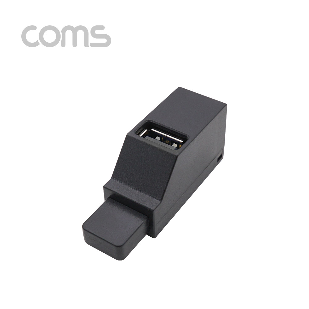 Coms USB 3포트 허브 / 무전원 / Black / 썸타입 (2.0 to 2.0 3Port)