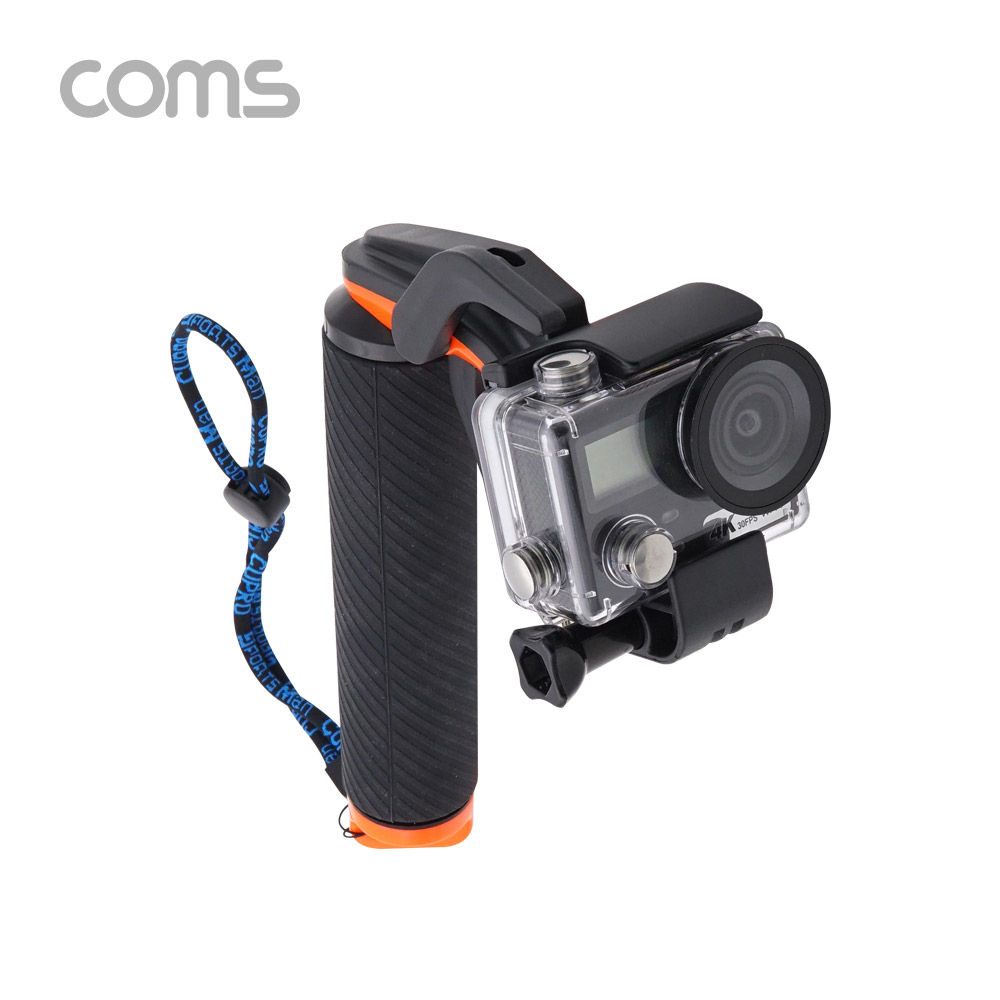 Coms 액션캠 트리거 부력봉 / 수중촬영