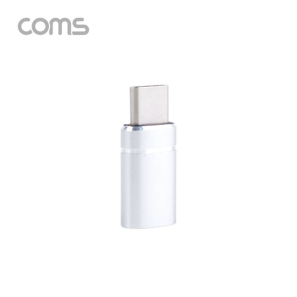 Coms USB 3.1(Type C) 젠더 / 연장 M/F / 일체형 / Short