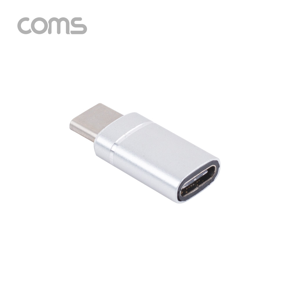 Coms USB 3.1(Type C) 젠더 / 연장 M/F / 일체형 / Short