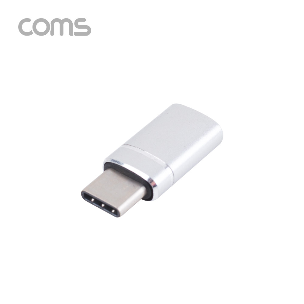 Coms USB 3.1(Type C) 젠더 / 연장 M/F / 일체형 / Short