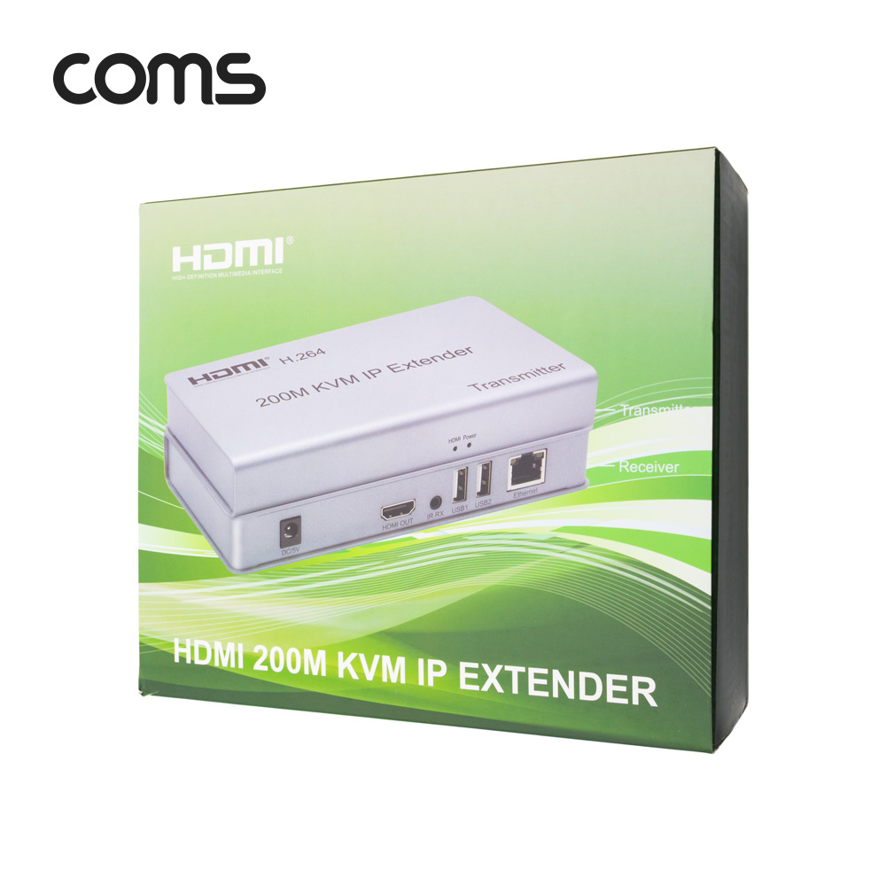 Coms HDMI KVM 연장기