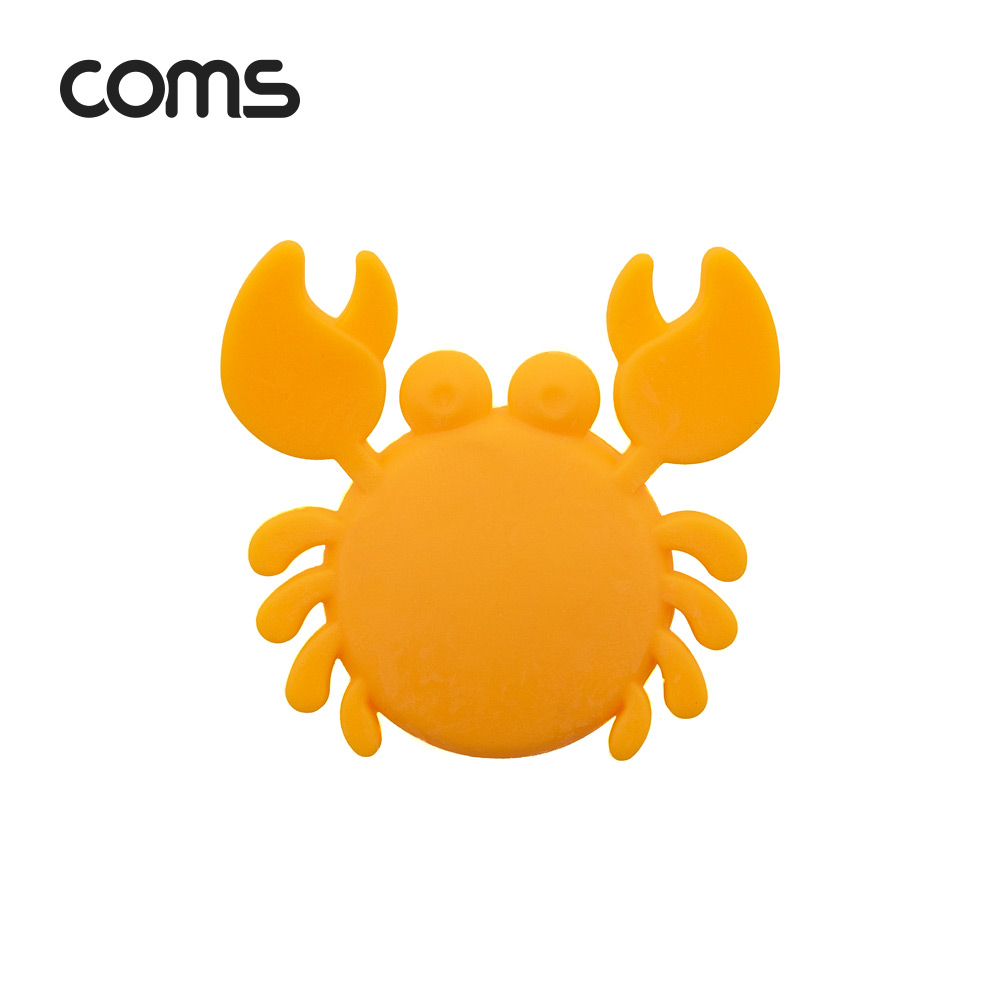 Coms 케이블 오거나이저 3pcs