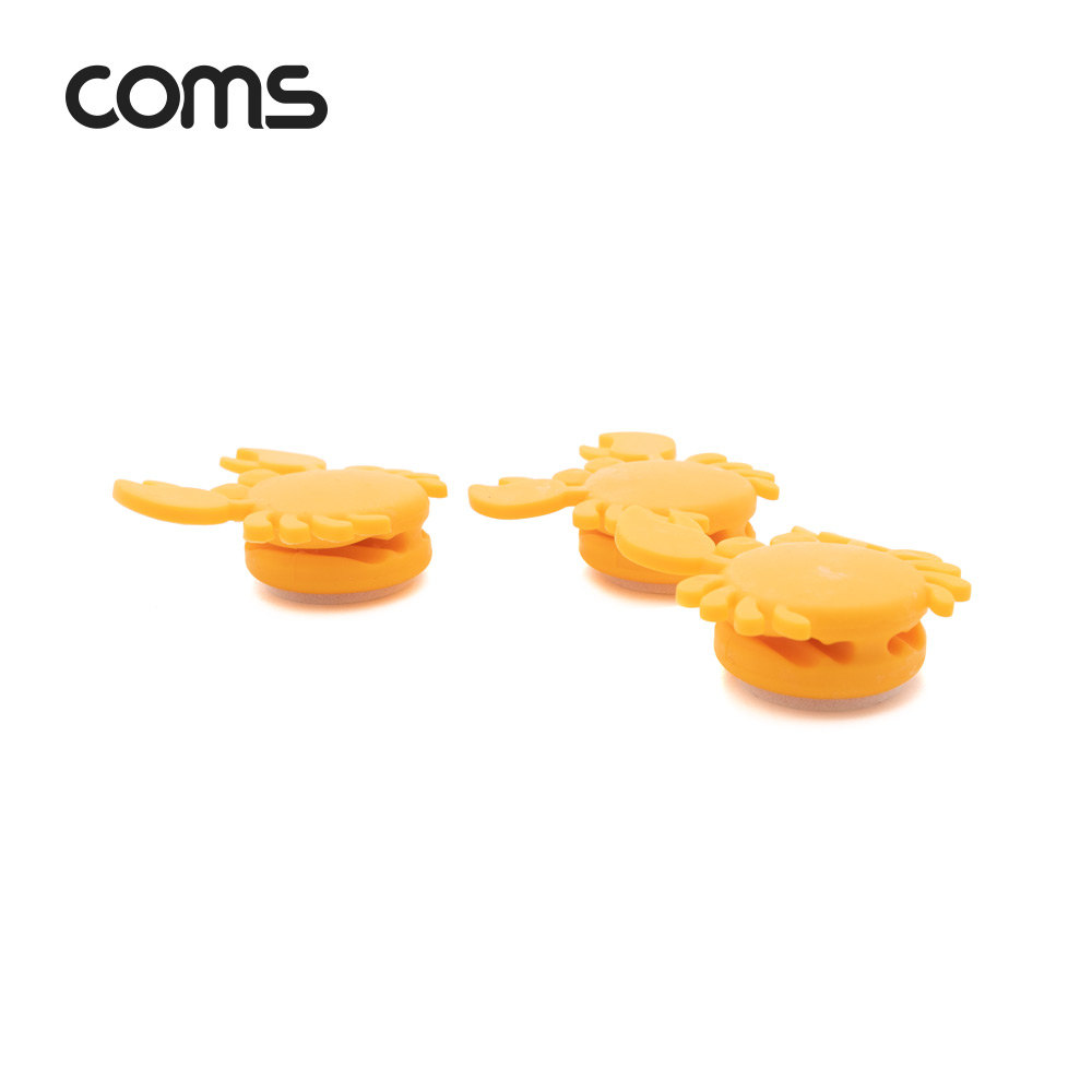 Coms 케이블 오거나이저 3pcs