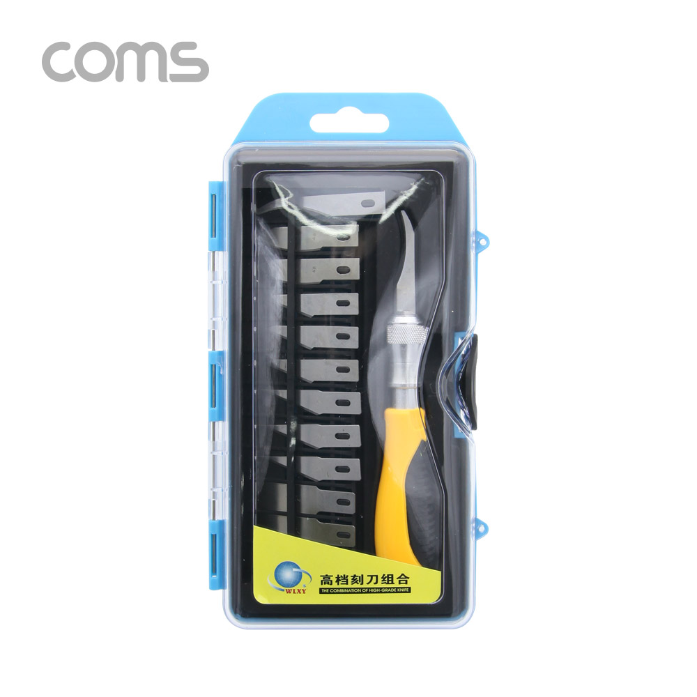 Coms 공구-13 in 1 커터칼 세트 / 칼날 교체 / 공예 / 다용도 나이프