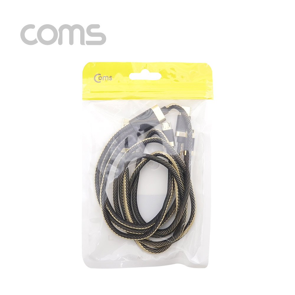 Coms 스마트폰 멀티 케이블(3 in 1) Gold - USB 3.1 (Type C)/Android 5P(Micro 5핀) /iOS 8P