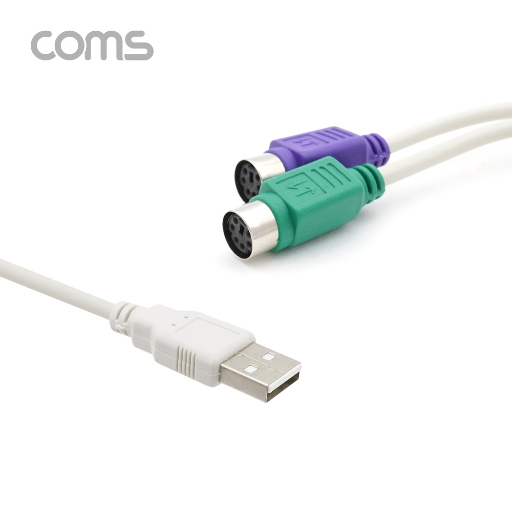 Coms USB 컨버터(PS2), Y형, 키보드/마우스 사용, USB 1.1