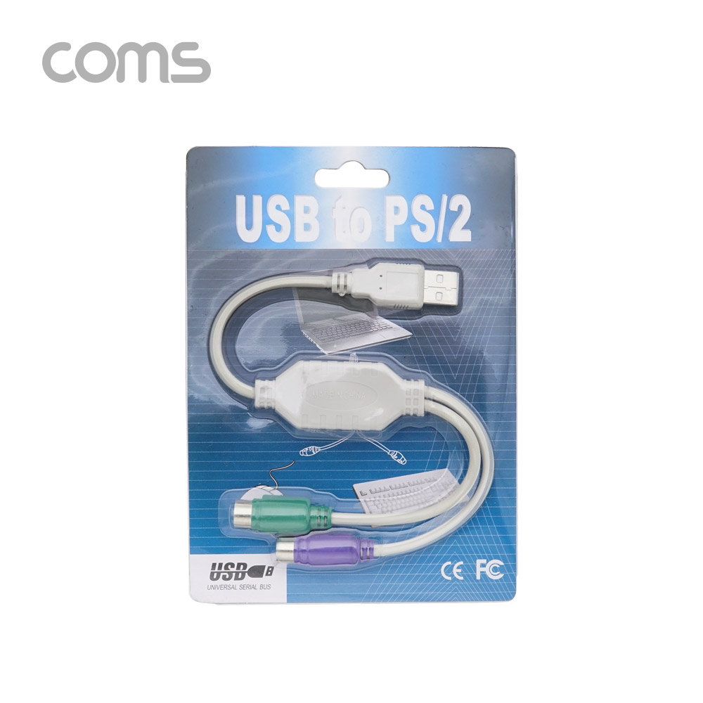 Coms USB 컨버터(PS2), Y형, 키보드/마우스 사용, USB 1.1