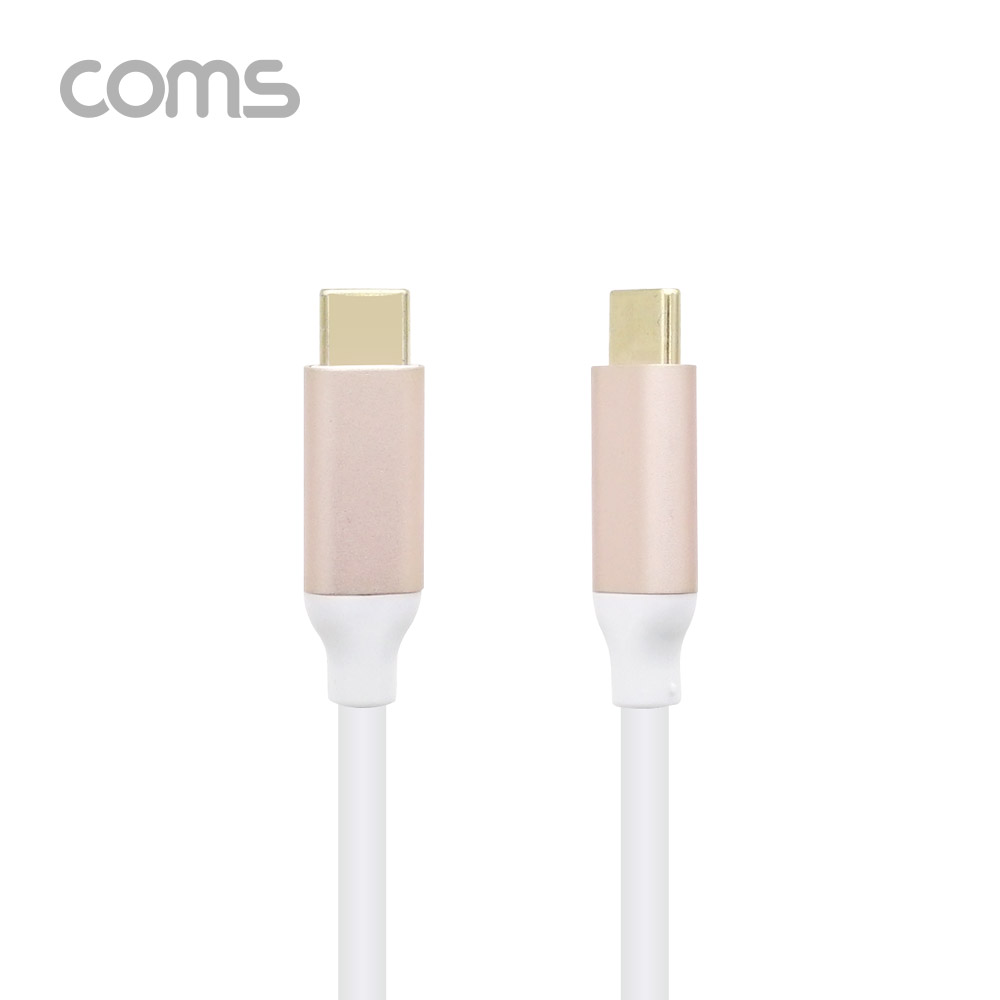 Coms USB 3.1(Type C) 케이블 / 고속충전(3A) / 1M