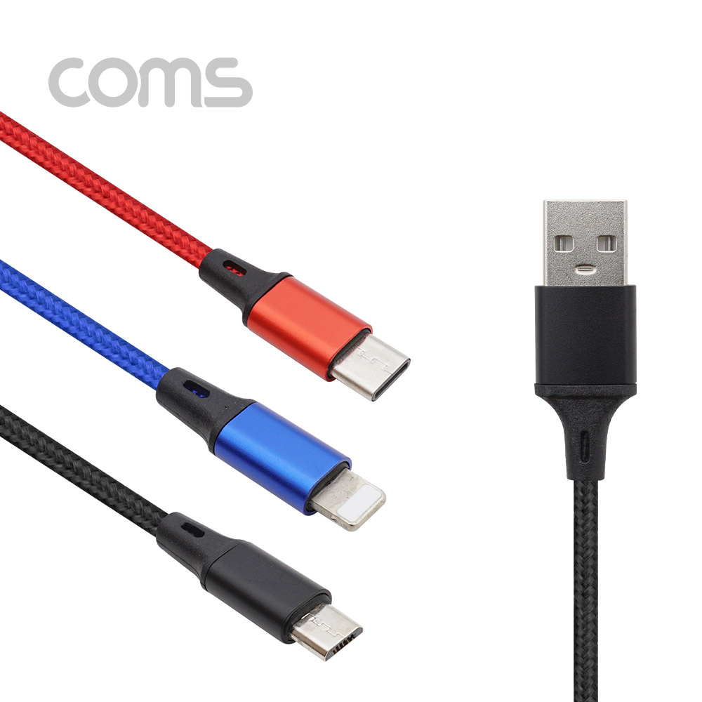 Coms 스마트폰 멀티 케이블(3 in 1) / USB 3.1 (Type C) / Android 5P(Micro 5핀) / iOS 8P