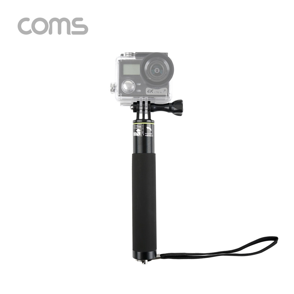 Coms 액션캠 길이 조절 셀카봉 / 6단 조절