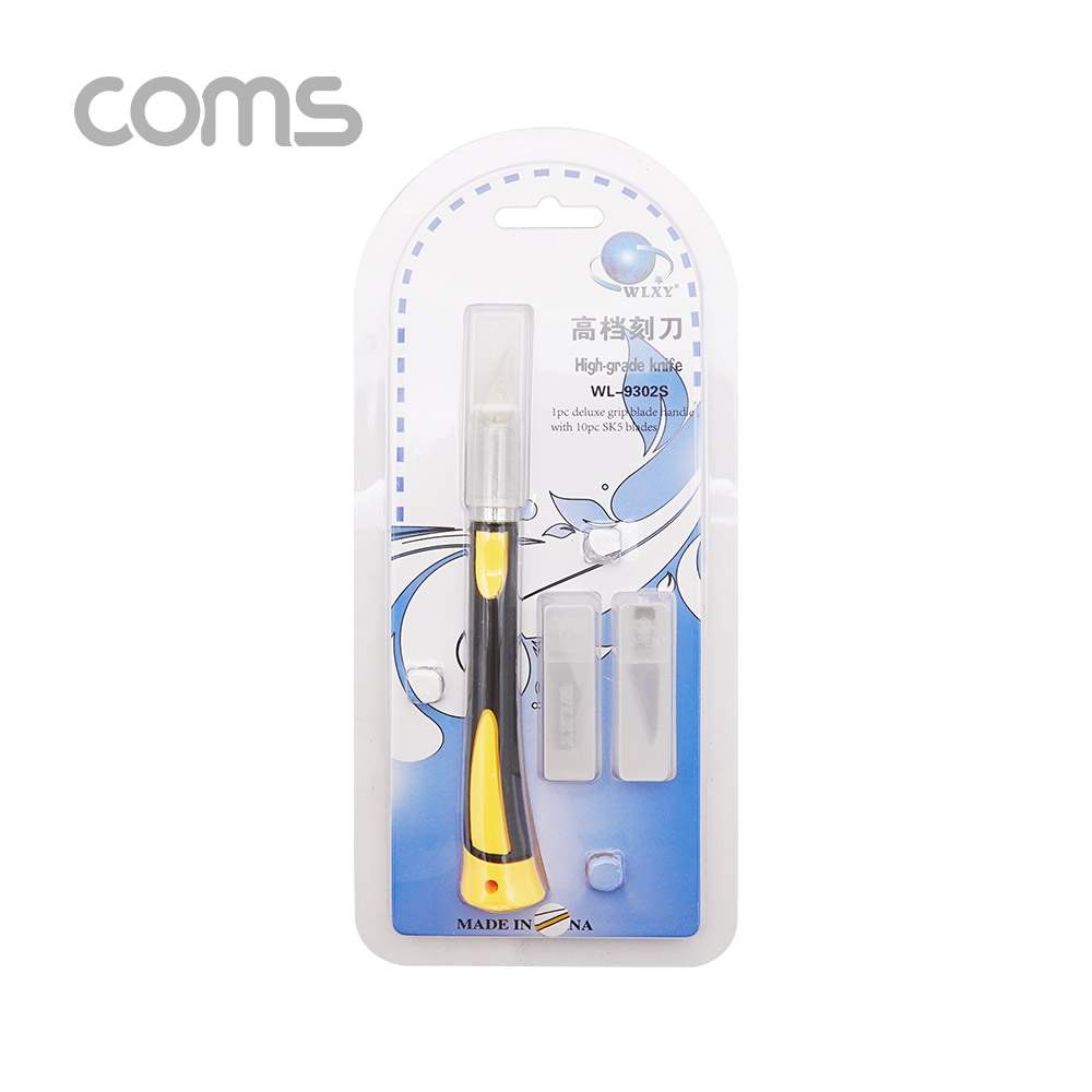 Coms 커터칼, 보조칼날(10ea) 세트 / 칼날 교체 / 공예 / 다용도 나이프