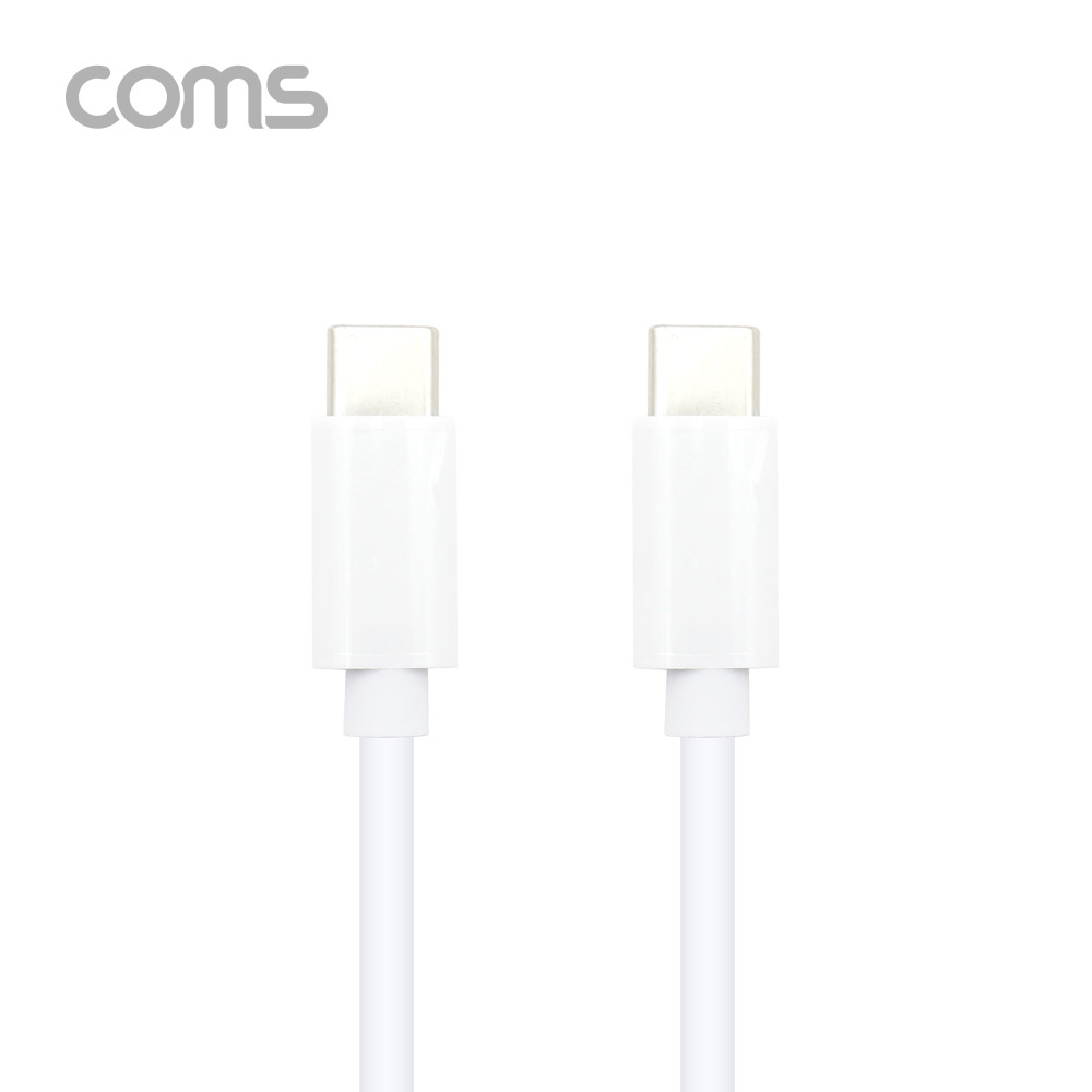 Coms USB 3.1(Type C) 케이블(MM) 1.8M / 고속충전 / USB 2.0 속도 / White