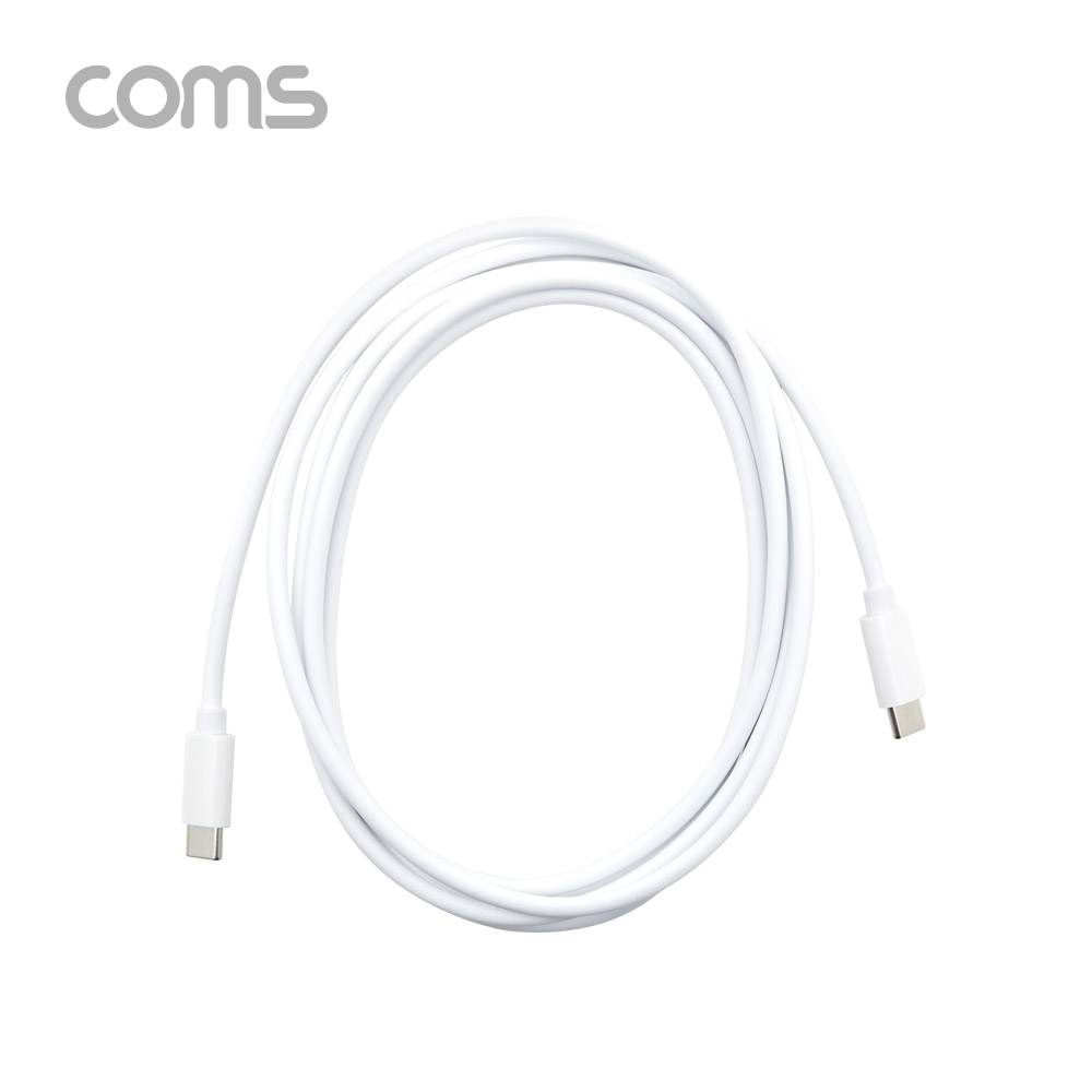 Coms USB 3.1(Type C) 케이블(MM) 1.8M / 고속충전 / USB 2.0 속도 / White