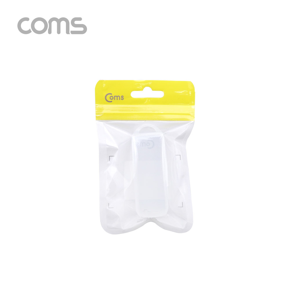 Coms 다용도 PVC 수납함 / 65 x 25 x 15 (mm)