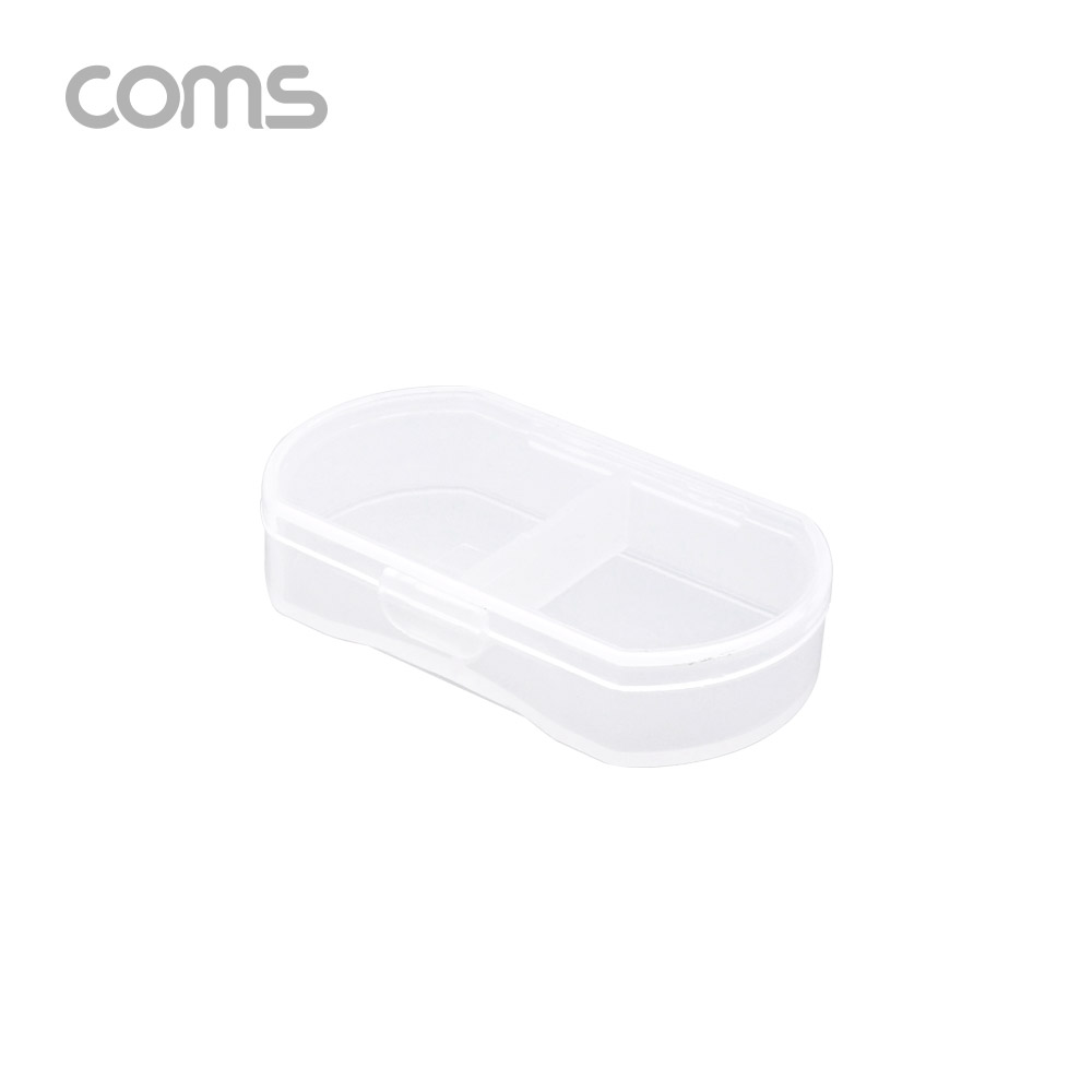 Coms 다용도 PVC 수납함 / 2분배 / 58 x 35 x 13 (mm)
