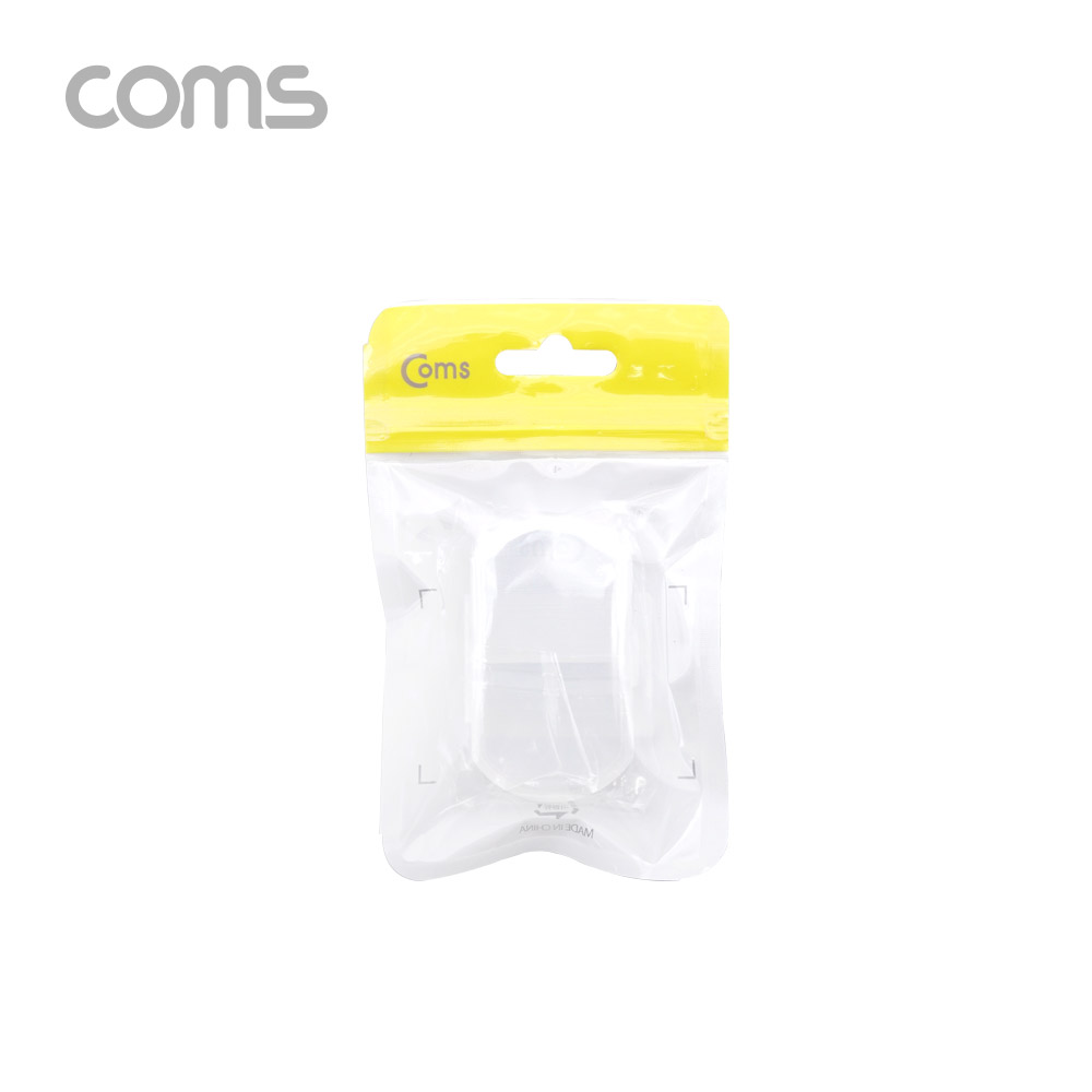 Coms 다용도 PVC 수납함 / 2분배 / 58 x 35 x 13 (mm)