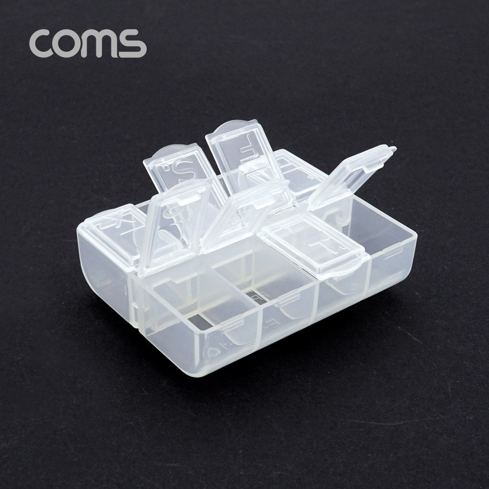 Coms 다용도 PVC 수납함 / 8분배 / 요일별 알약통 / 75 x 60 x 20 (mm)