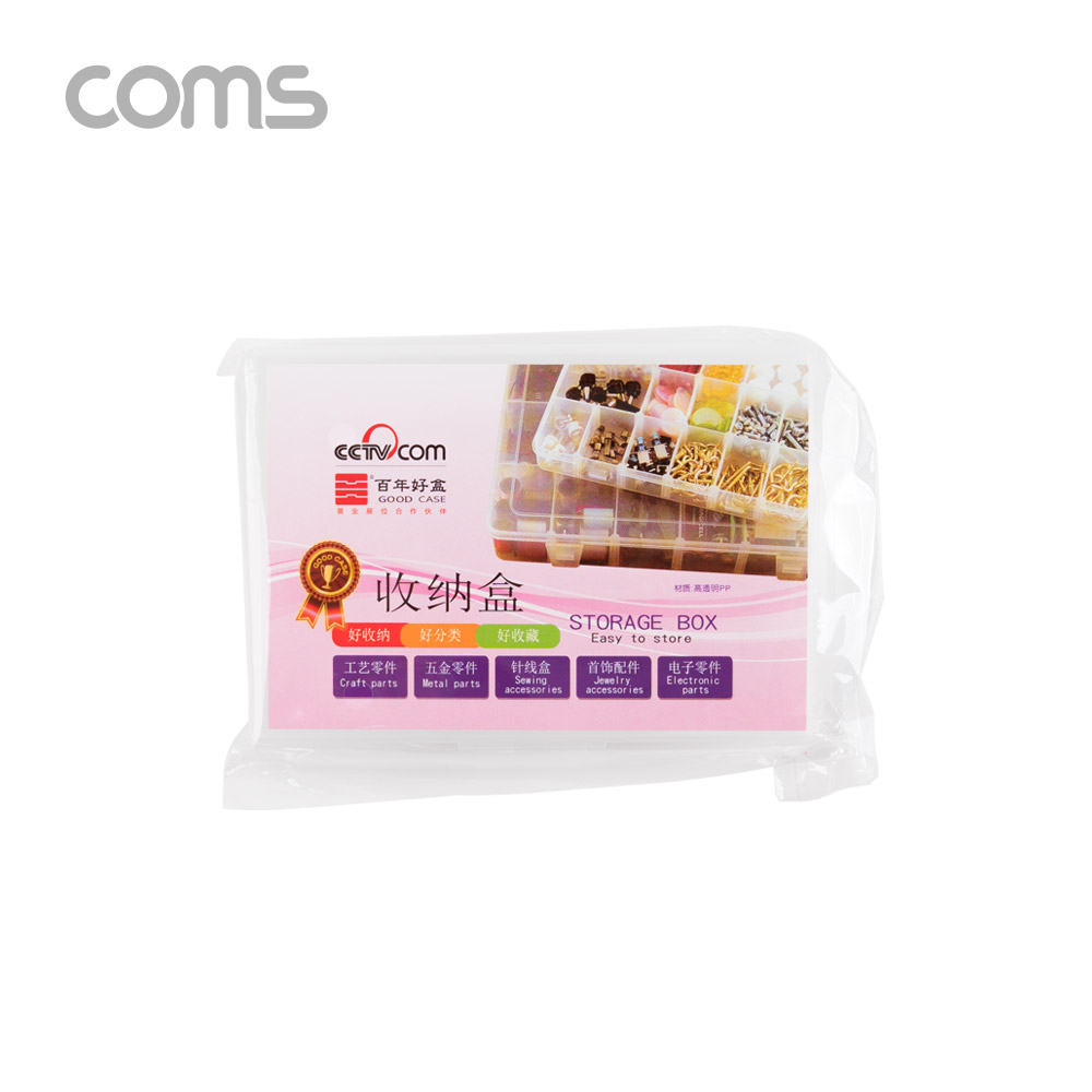 Coms 다용도 PVC 수납함 / 6분배 / 120 x 85 x 20 (mm)