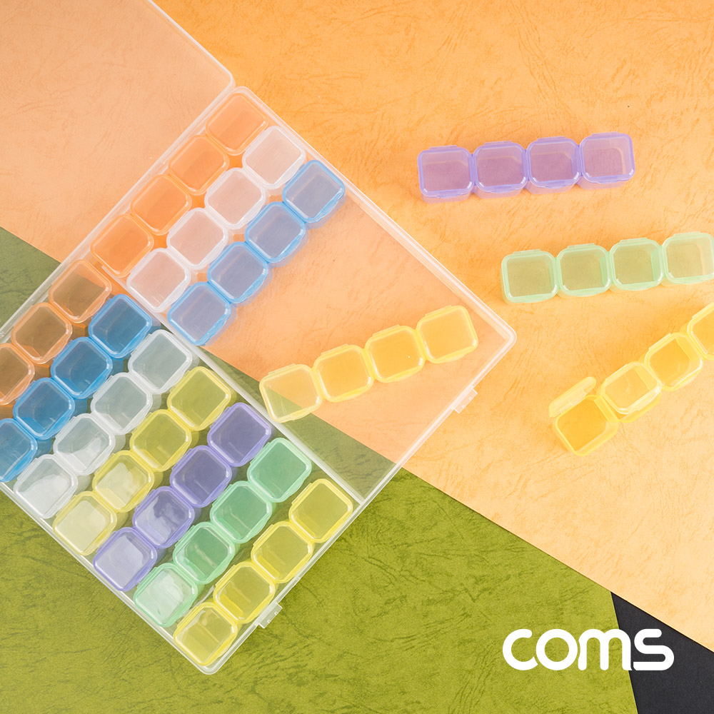Coms 다용도 PVC 수납함 / 알약통 / 56칸 / 210 x 175 x 27 (mm)